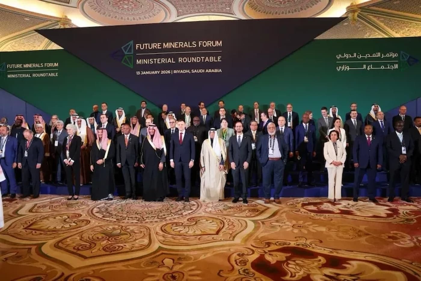 Minerais Críticos: Brasil se destaca em fórum global