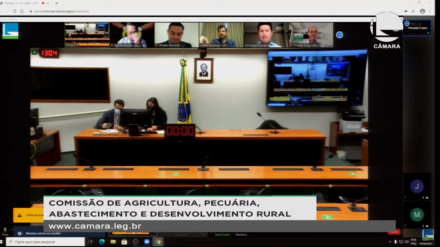 Ao vivo: Câmara dos Deputados discute aumento de ICMS nos fertilizantes