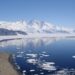 Buraco de ozônio na Antártica é um dos maiores dos últimos anos