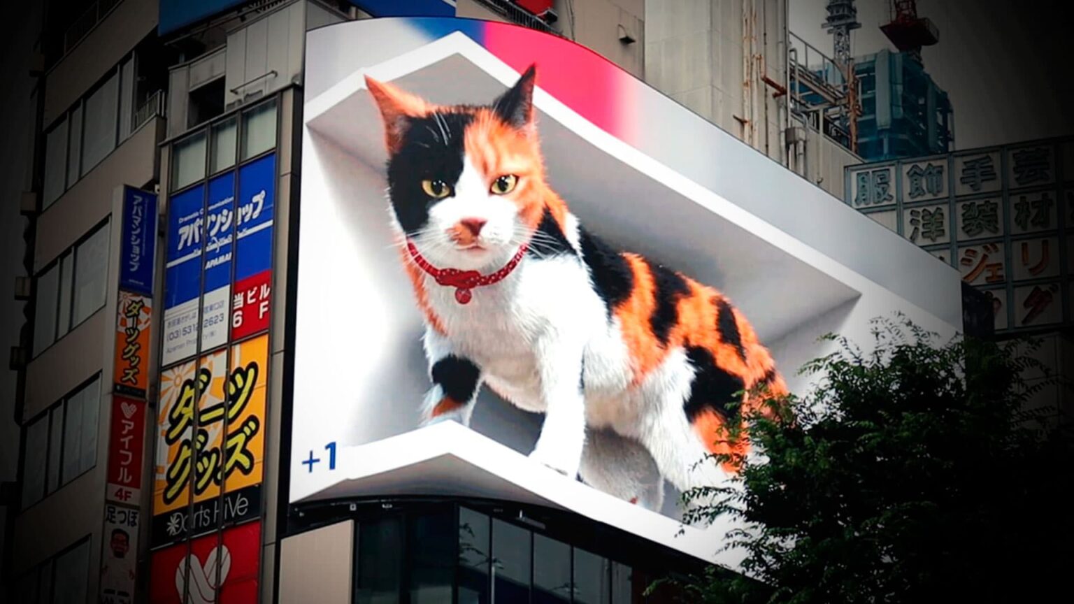 Gato gigante 3D impressiona visitantes em tela de alta definição no Japão