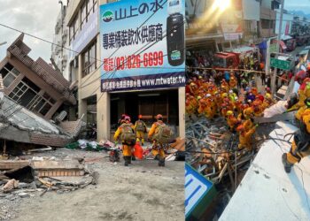 Zona rural de Taiwan é atingida por terremoto magnitude 7.2 e Japão entra em alerta tsunami