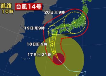 Chegada de super tufão deixa Japão em alerta de "riscos sem precedentes"